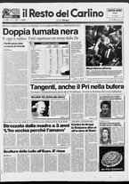 giornale/RAV0037021/1992/n. 127 del 14 maggio